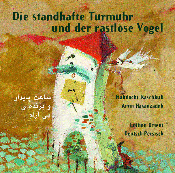 Image of Die standhafte Turmuhr und der rastlose Vogel