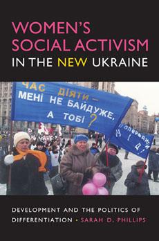 Women‘s Social Activism in the New Ukraine