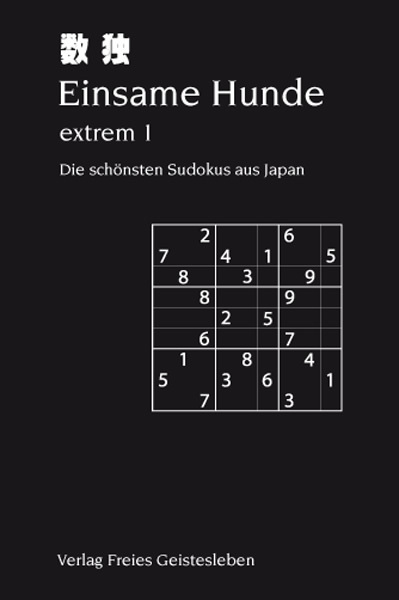 Einsame Hunde - extrem 1