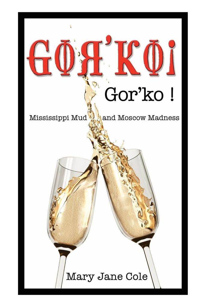 Gor'ko!