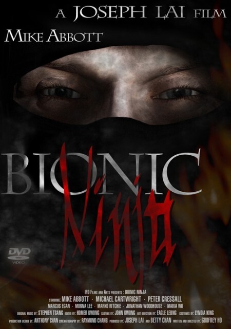 Bionic Ninja Die Formel des Todes 1 DVD deutsche u. englische Version