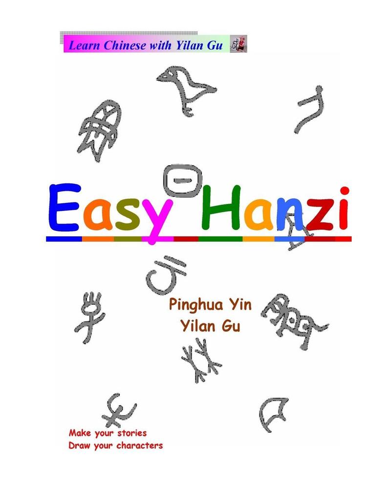 Easy Hanzi
