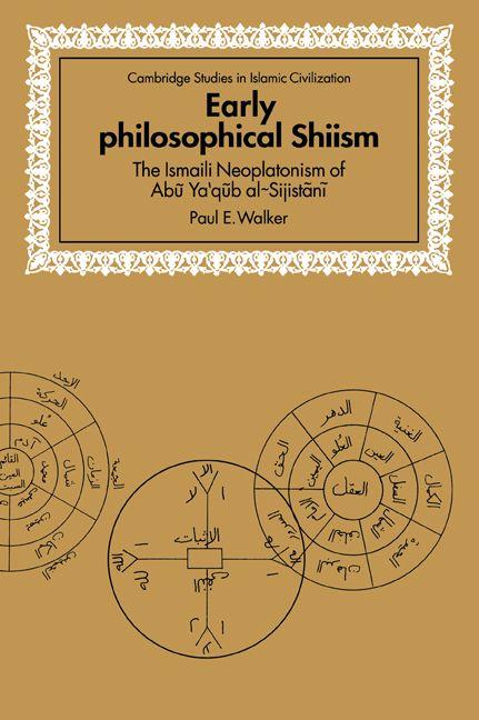 Early Philosophical Shiism