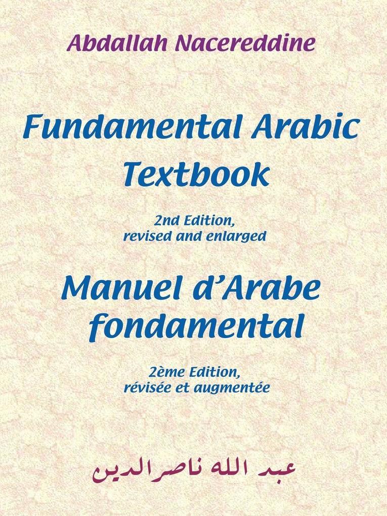 Fundamental Arabic Textbook