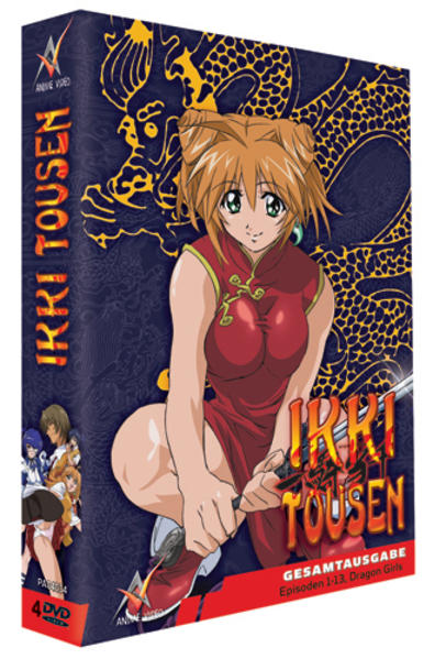 Ikki Tousen: Dragon Girls - DVD Gesamtausgabe