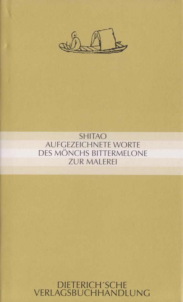 SHITAO