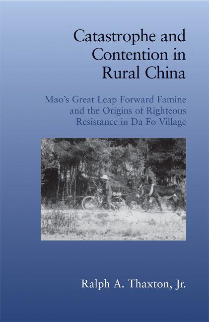 Catastrophe Contention Rural China