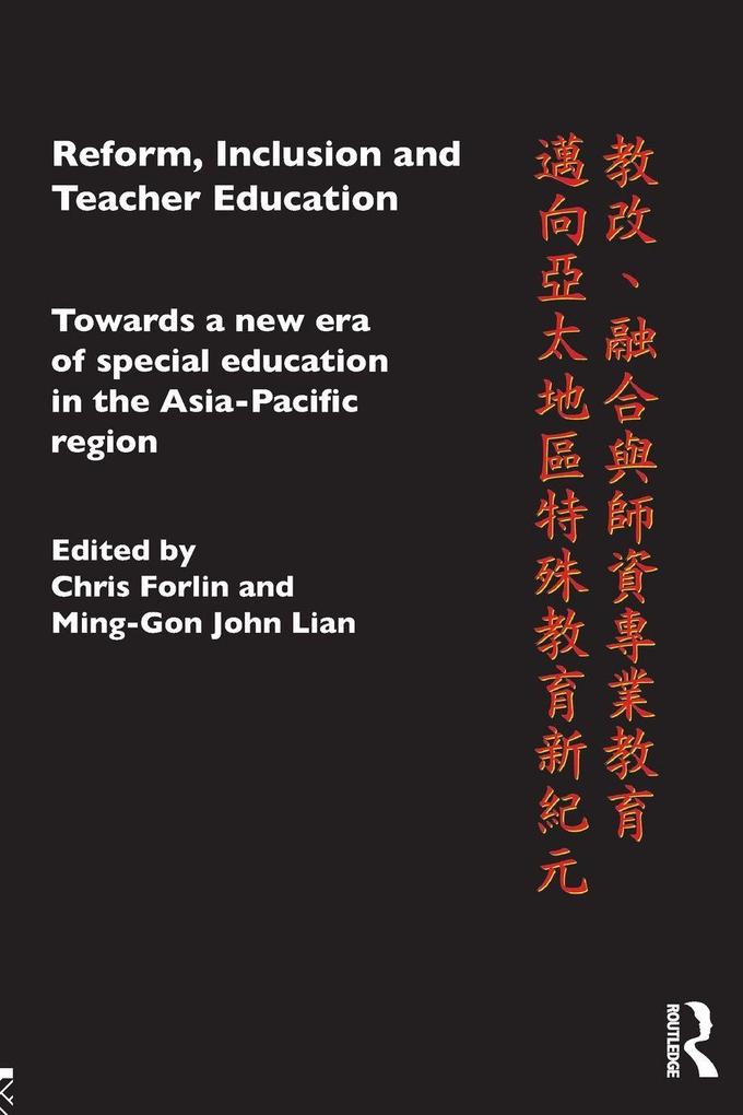 Reform Inclusion and Teacher Education