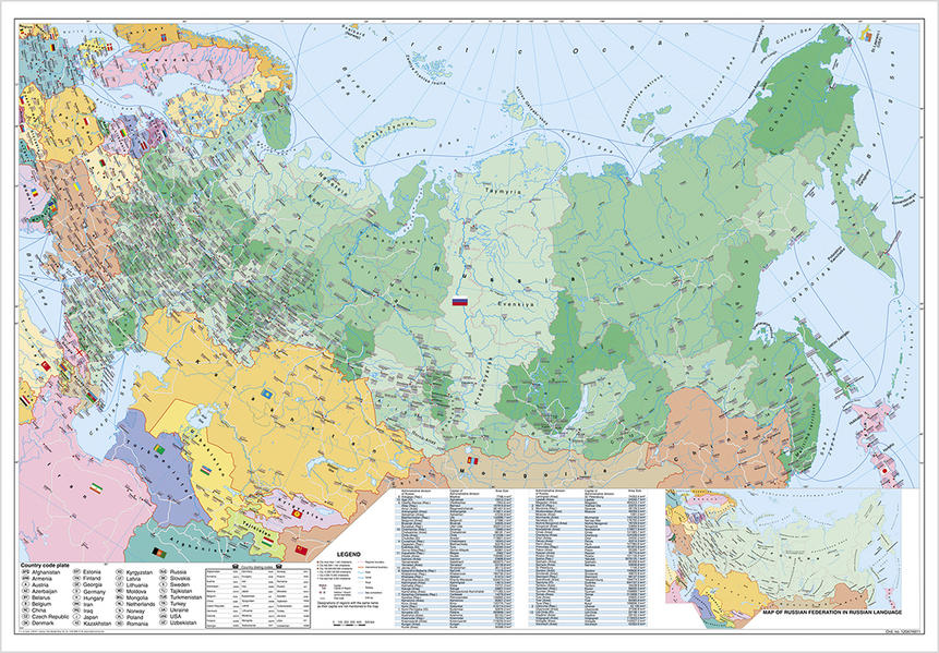 Stiefel Wandkarte Großformat Russland und osteuropäische Staaten englische Ausgabe ohne Metallstäb
