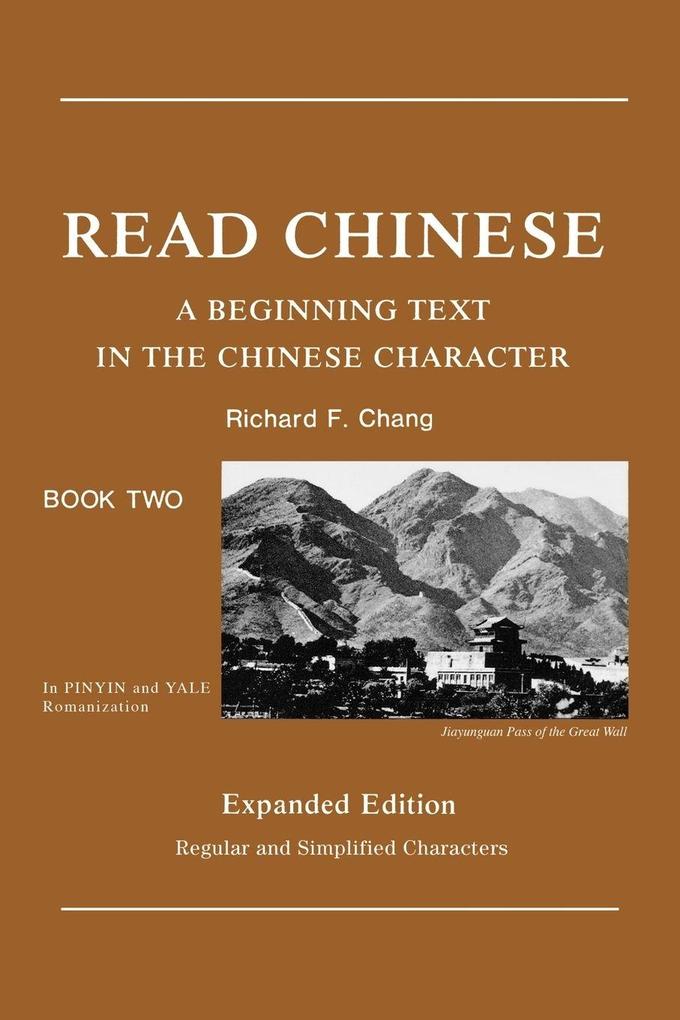 Read Chinese Book Two