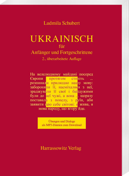 Harrassowitz Verlag Ukrainisch Für Anfänger Und Fortgeschrittene