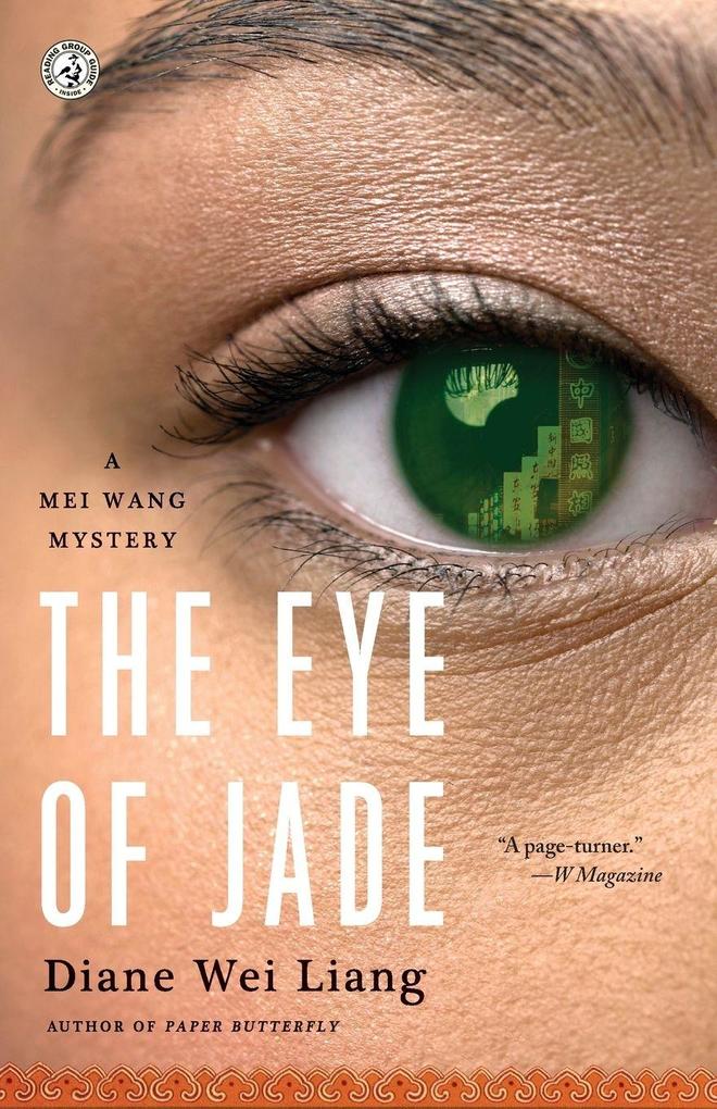 The Eye of Jade