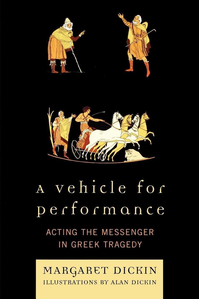 Vehicle for Performance