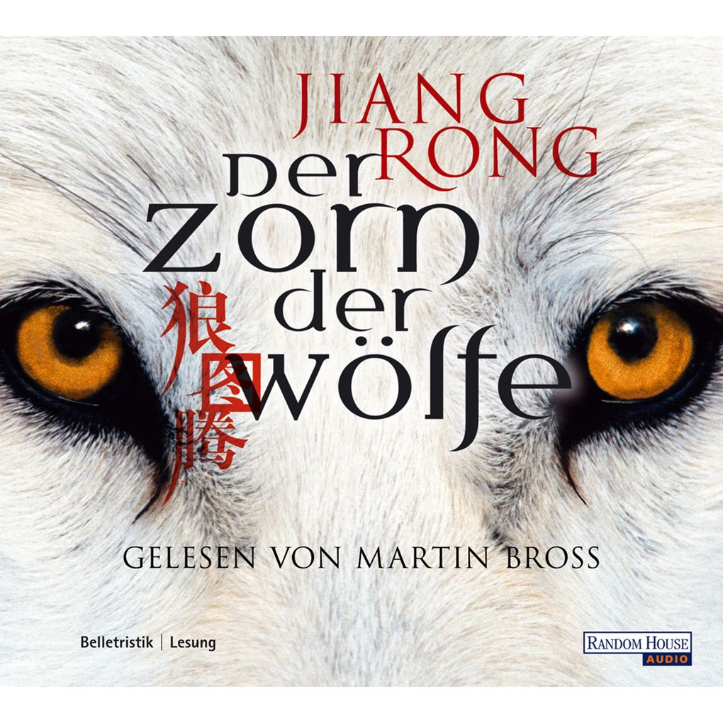 Der Zorn der Wölfe