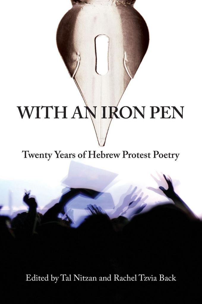 With an Iron Pen