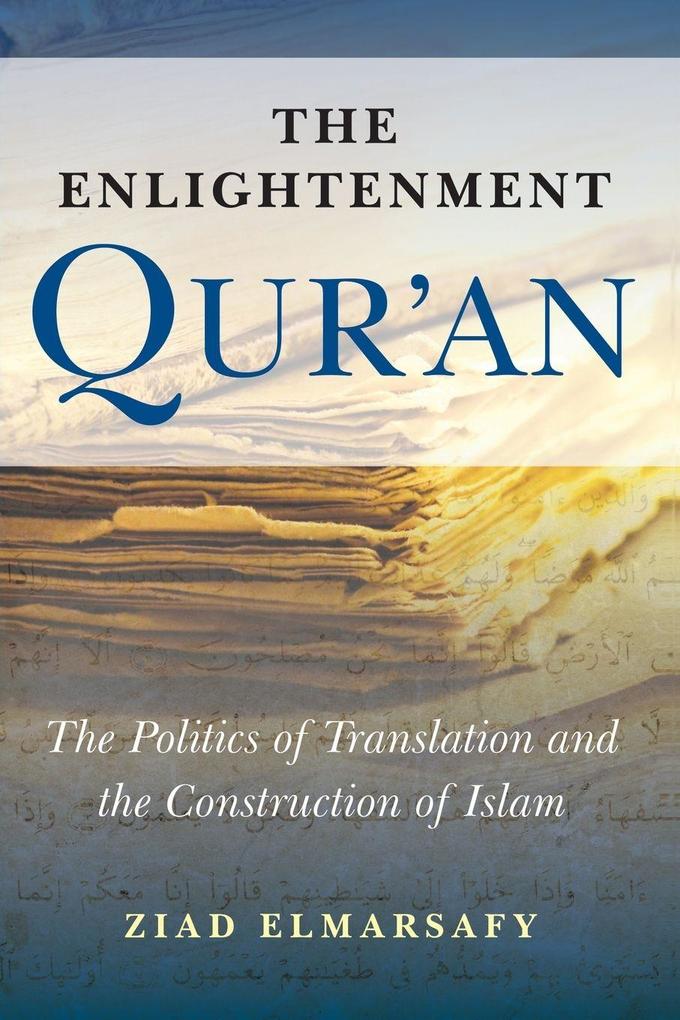 Enlightenment Qur'an