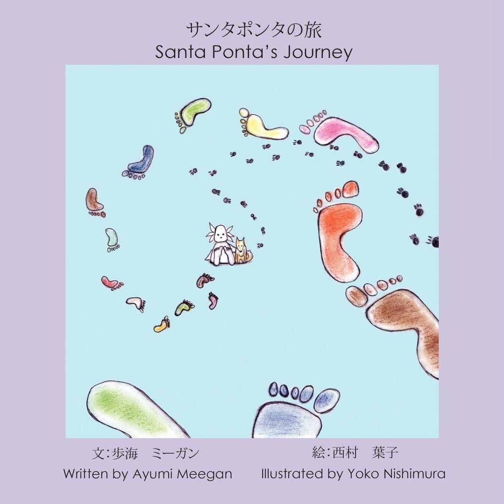 Santa Ponta's Journey