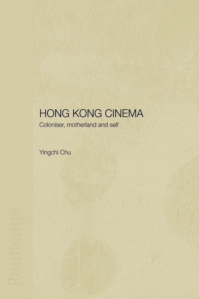 Hong Kong Cinema