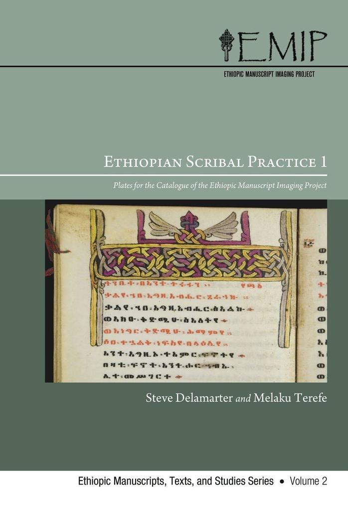 Ethiopian Scribal Practice 1
