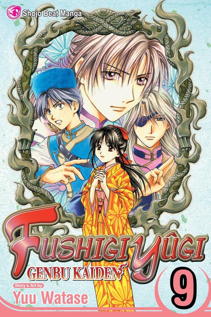 Fushigi Yûgi: Genbu Kaiden Vol. 9