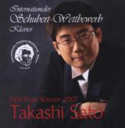 Internationaler Schubert-Wettbewerb 2007 - Takashi Sato