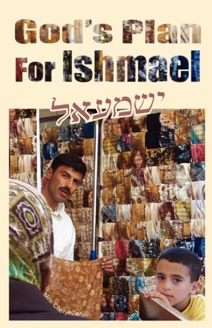 God's Plan For Ishmael