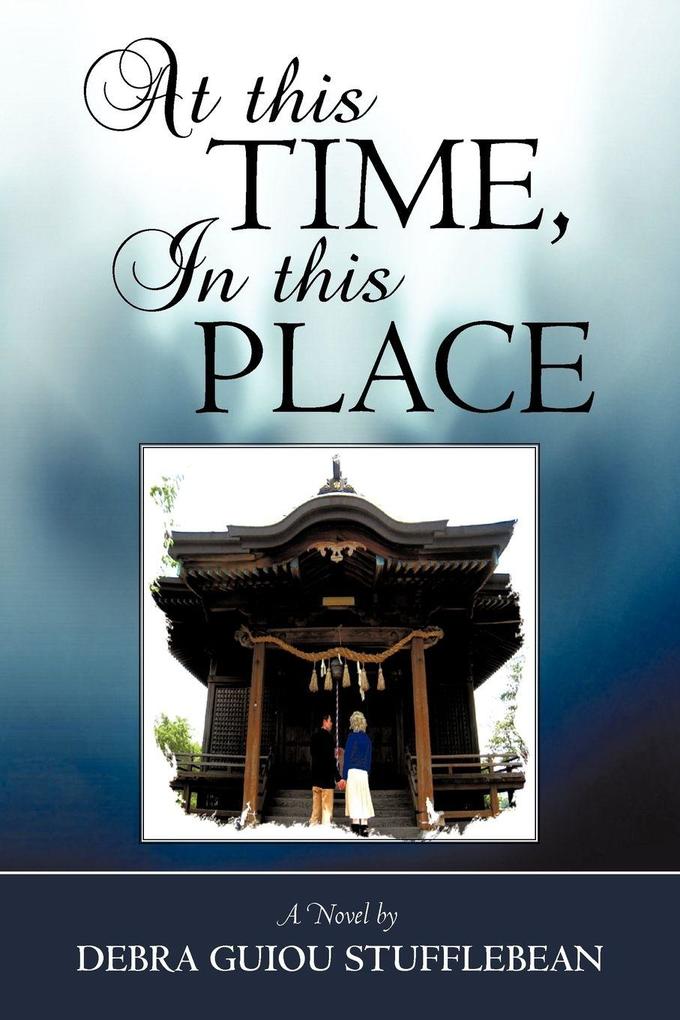 At this Time In this Place