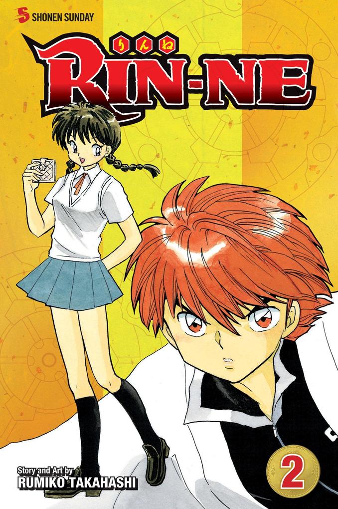 Rin-Ne Vol. 2