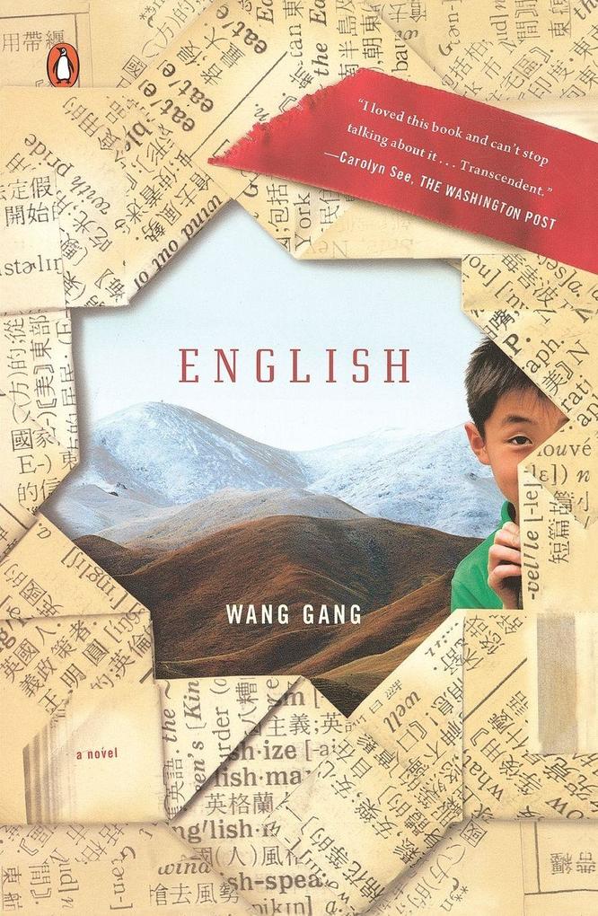 English
