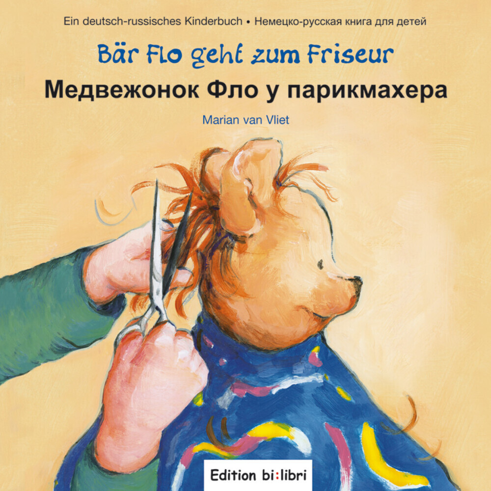 Bär Flo geht zum Friseur Deutsch-Russisch
