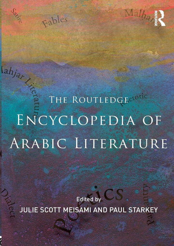 Encyclopedia of Arabic Literature