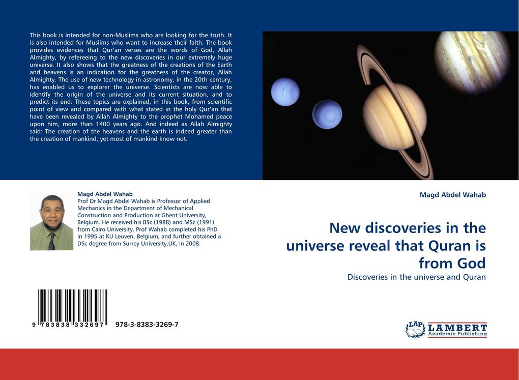 New discoveries in the universe reveal that Quran is from God